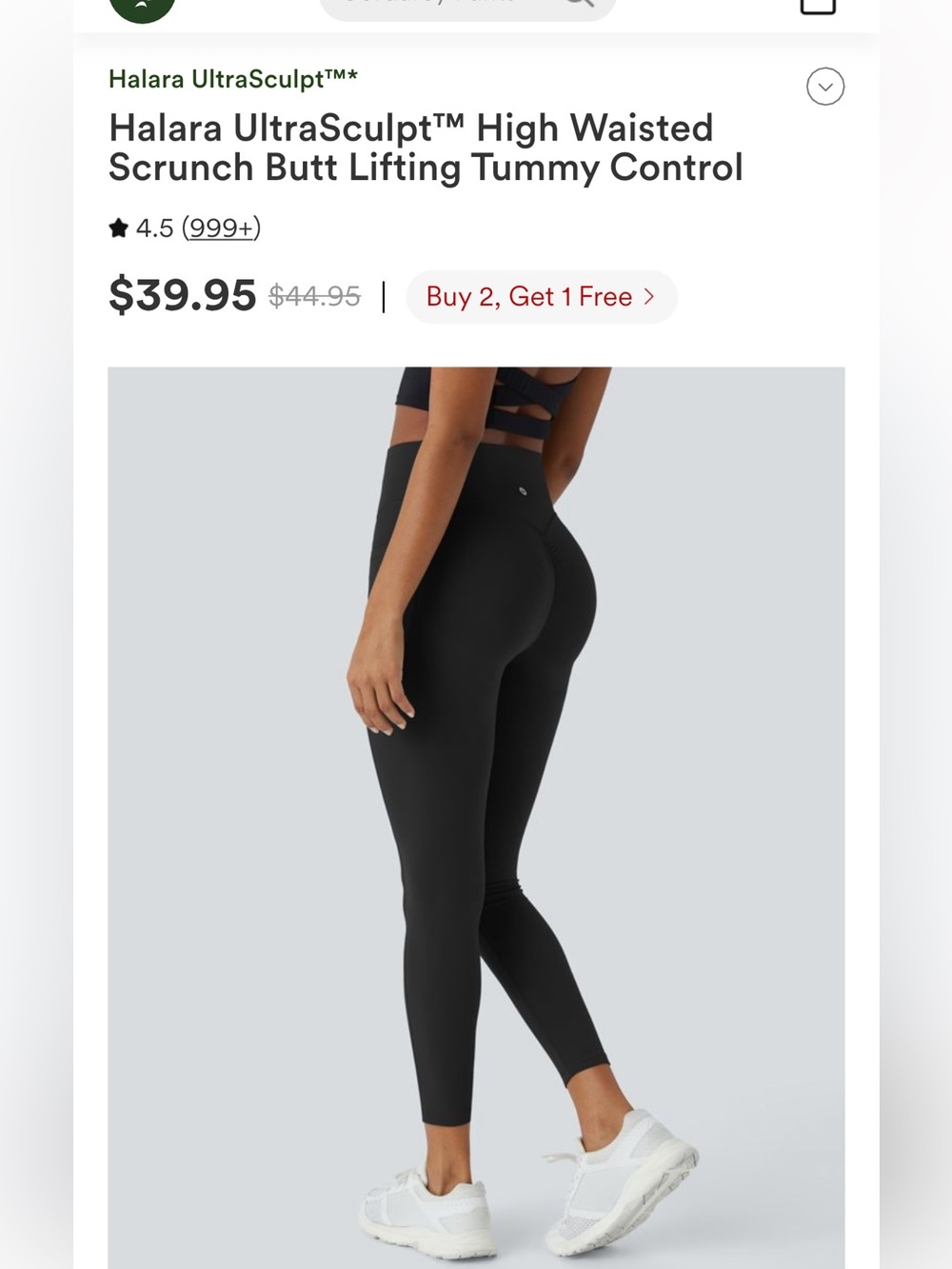 HALARA Black UltraSculpt High-Waisted Scrunch Butt Leggings